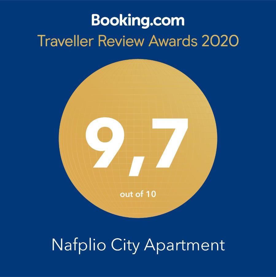 Nafplio City Apartments Kültér fotó