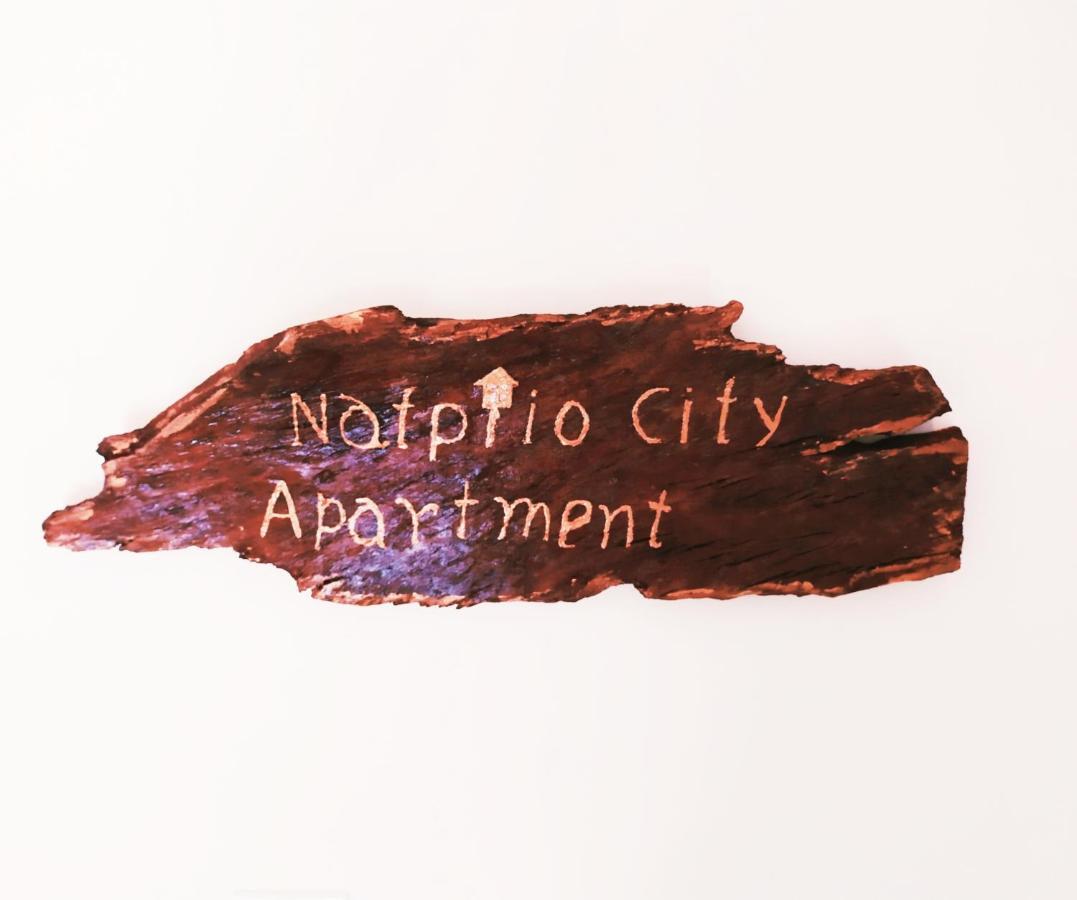 Nafplio City Apartments Kültér fotó